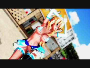 【MMD】ME(美)　ミライアカリ