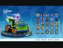 【協力実況】クラッシュバンディクーレーシングぶっとびニトロ　part22