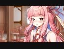 あなたの声を聞かせて～笑顔の魔法～ 前編【VOICEROID劇場】