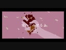 【作業用BGM】 私欲的歌い手ノンストップメドレー 其ノ肆
