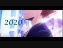 皆と見るアニメの10年