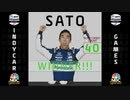【疑似m@s】みんなWINNERになりたいの