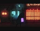 【UTAUカバー+UST】洟垂れ天狗 【雰音うつほ】