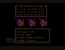 【実況】ドラゴンクエスト3 そして伝説へ... #27
