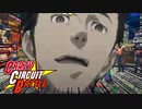 【MUGEN】新キャラ大集合！狂下位クレイジーサーキットバトル【Part13】
