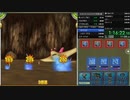 イルルカSP RTA  2:39:16  part.3