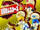 【実況】たくさんの仲間達と大冒険！念願の『星のカービィ　スターアライズ』をプレイ　Part94