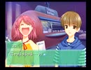 EVER17を全力でやるお＾＾Part20