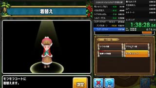 イルルカSP RTA  2:39:16  part.4