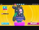 【Cevio実況プレイ】ぷにぷにはどこまでも落ちるんだよ #10【FALL GUYS】