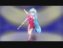 【歌うボイスロイド】ロミオとシンデレラ【琴葉葵】