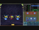 イルルカSP RTA  2:39:16  part.5