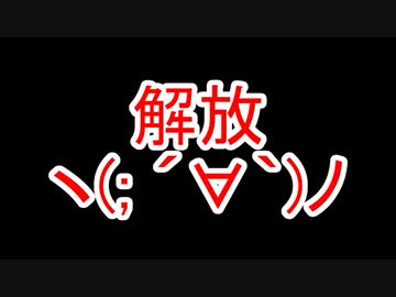 THE LAST OF US PARTⅡ 字幕プレイ Part43