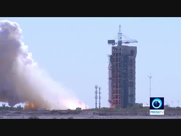 中国が光リモートセンシング衛星の打ち上げに成功