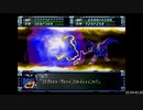 【RTA】スーパーロボット大戦F＆F完結編_part66/79【字幕解説動画】