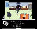 「UNDERTALE」アンダインと仲良くなろう＃２5