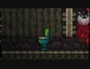 サローがだらだら実況【Terraria】　Part26