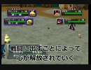 【ポケモンコロシアム】＃５操られた肩幅、ギンザル。あとダークポケモンの仕様がわかった。