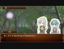 【グリムノーツCoC】終わらぬ春を統べるモノ 4