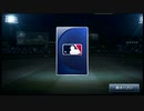 [9イニ]ＥＸシグネ引いてみたよ！[ＭＬＢ９イニングス]