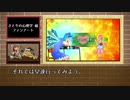 【描いてみた】さとりの心理学 様 ファンアート【ゆっくり雑談＆チャンネル紹介】