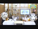 【月額会員限定】西田望見・奥野香耶のず～ぱらだいす 第193回おまけ動画