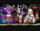 【MUGENキャラ作成】Ｄ4のシスターナイア【誕生篇】
