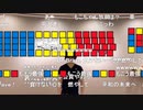 【ニコ生】もこう『もこうの放送』4/4【2020/08/23】