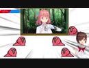 ぬきたしparrot1+2(+すリー)