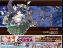 御城 冷涼誘う夕闇の 絶弐難