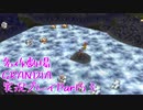関西人二人、忘れられない冒険に出る[GRANDIA HD実況プレイpart53]