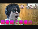 音・映像・朗読禁止縛り?!でCLANNADを実況してやんよ!!Part3