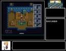 ソード・ワールドSFC2　Part 9/12【ゆっくり実況】