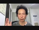 不安な時は自分の操縦席を誰かにあけ渡しているかも！というお話しです。