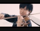 Vieuxtemps Violin Concerto No.5 - Teppei Okada