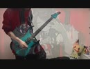 kanaria/KING (guitar cover)【弾いてみた】