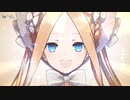 【FGO最終再臨ver.】水着アビゲイル宝具「遥遠なりし幻夢郷」【Fate/Grand Orderサーヴァント･サマーキャンプ！  カルデア･スリラーナイト水着アビーちゃん】