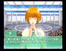 EVER17を全力でやるお＾＾Part21