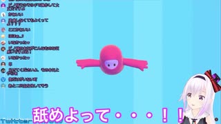 リミッターを外し奮闘するピノ様