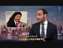 アメリカにBANされる中国