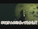 【ARK】ある恐竜に乗ると性格が変わる不破湊【魔武天】