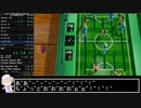 世界のアソビ大全51全ゲーム1勝RTA 1:59:40 Part3