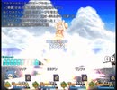 【VIPRPG】リジリミアR プレイ6（完結）