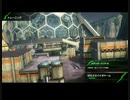 おっさんのBBPS4動画033（M532バイオドームのα・お散歩）