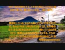 風に聞け200823　No.6 In My Dreams - Esther Abrami