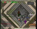 【UO】　蛇女に会いに　メドゥーサ　後編