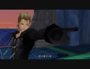 【KH2FM】KINGDOM HEARTSⅡ 完全初見プレイ 編集版 part35