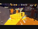 スプラトゥーン2 同僚実況動画part8