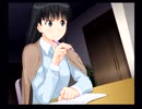 アマガミはじまるお＾＾Part10