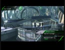 おっさんのBBPS4動画034（M532バイオドームのβ・お散歩）